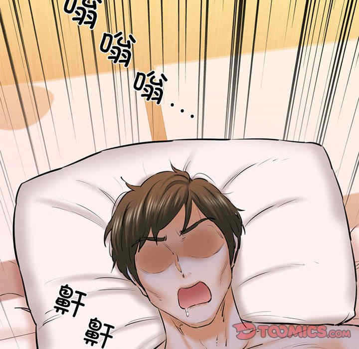 第140张