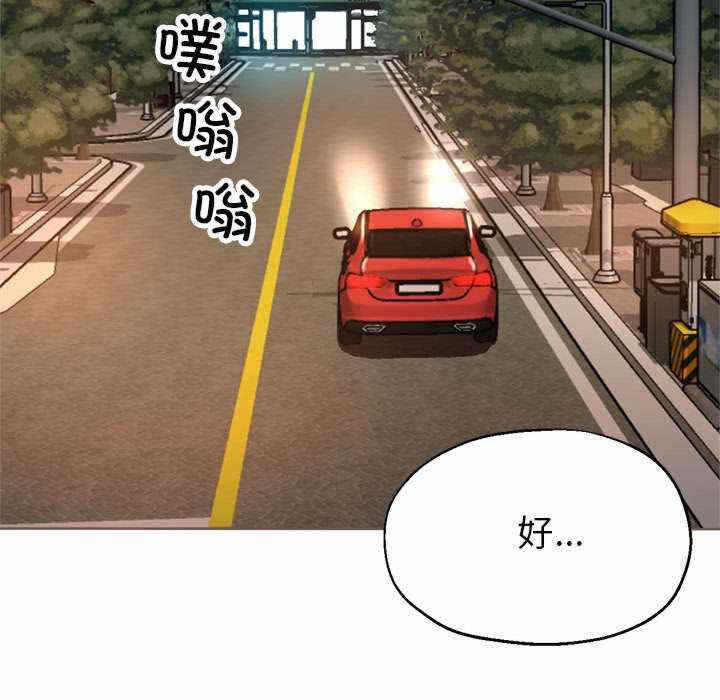 第16张