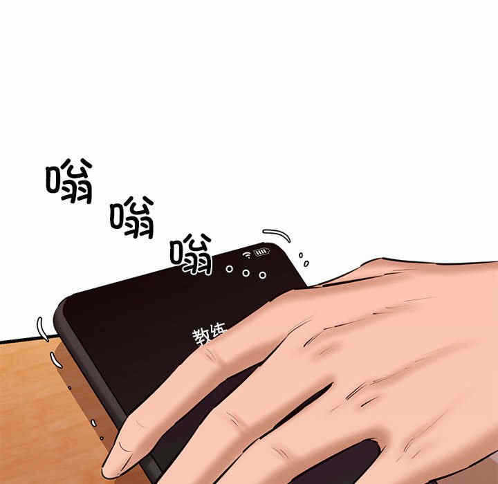 第142张