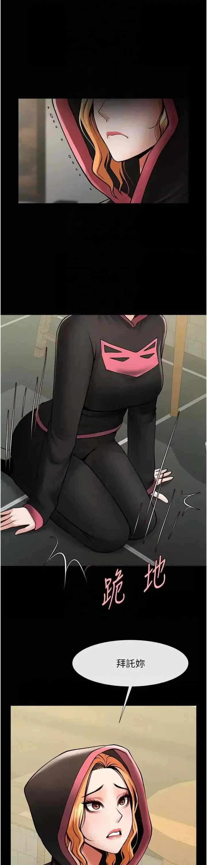 第27张