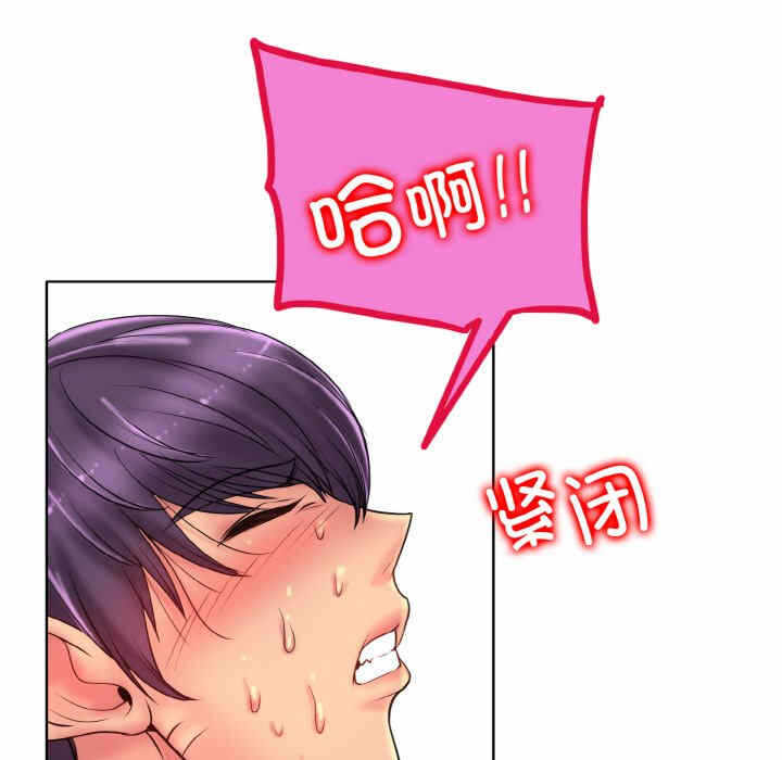 第104张