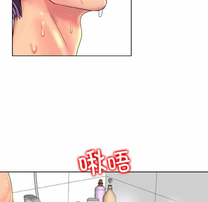 第105张