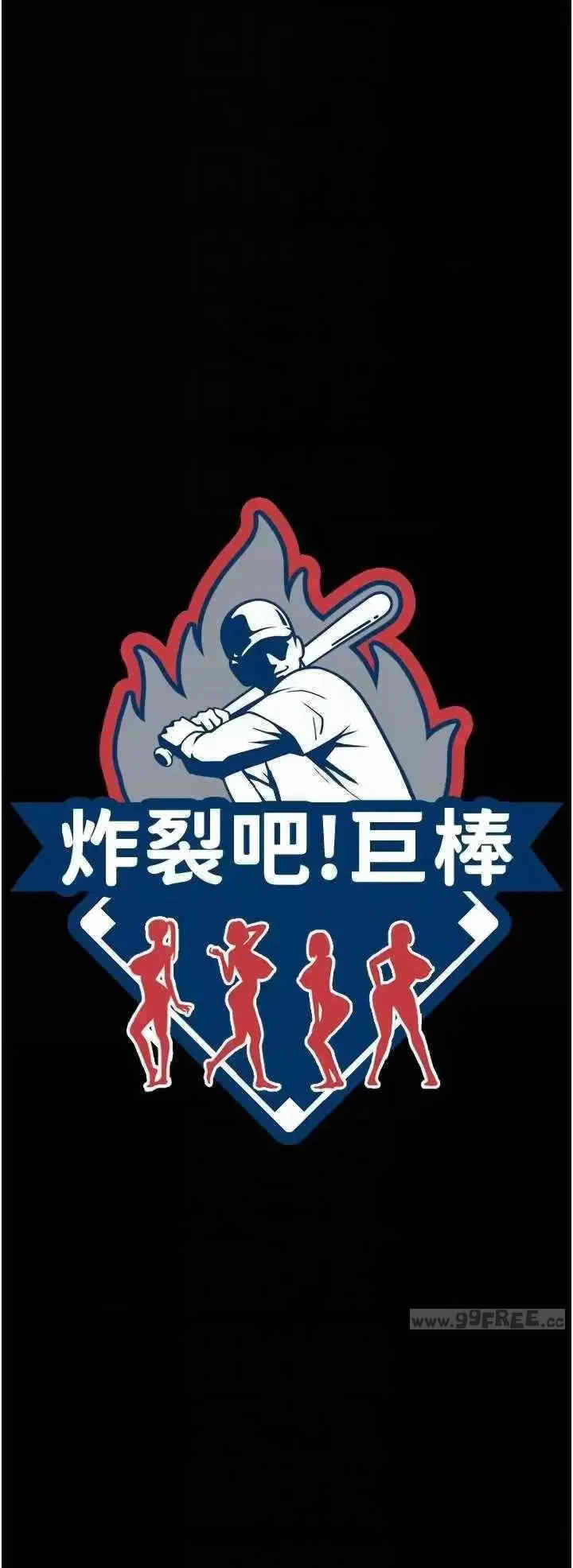 第29张