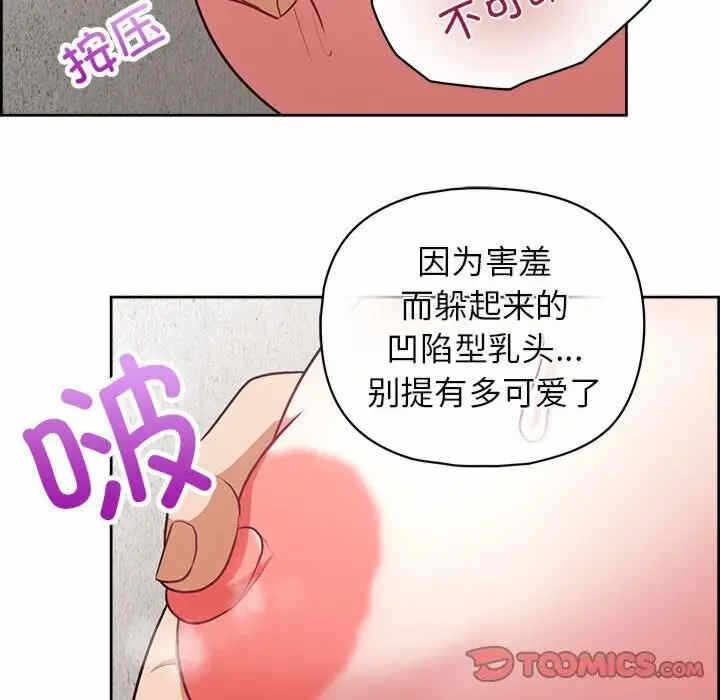 第54张