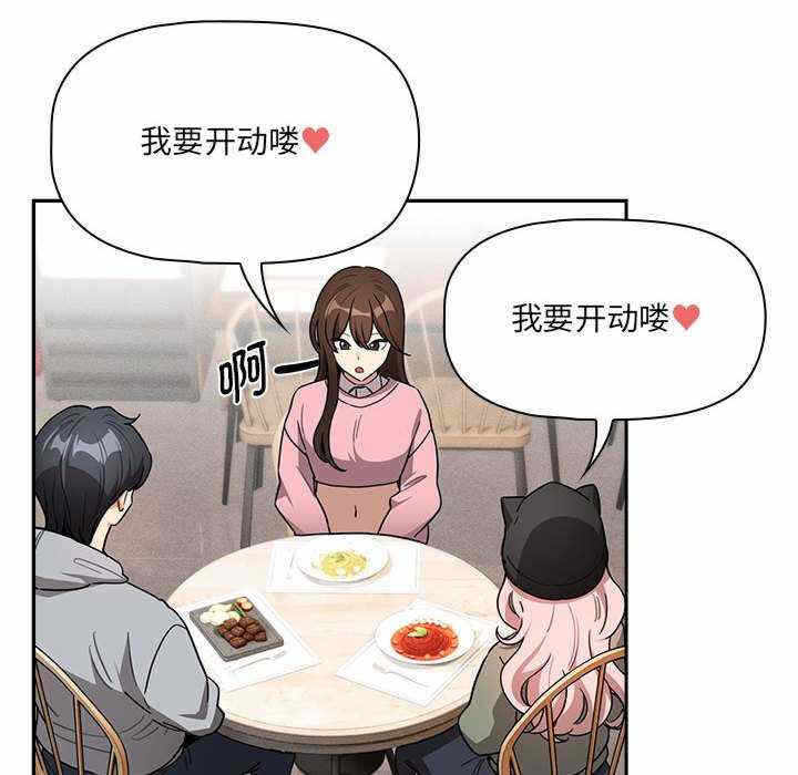 第123张