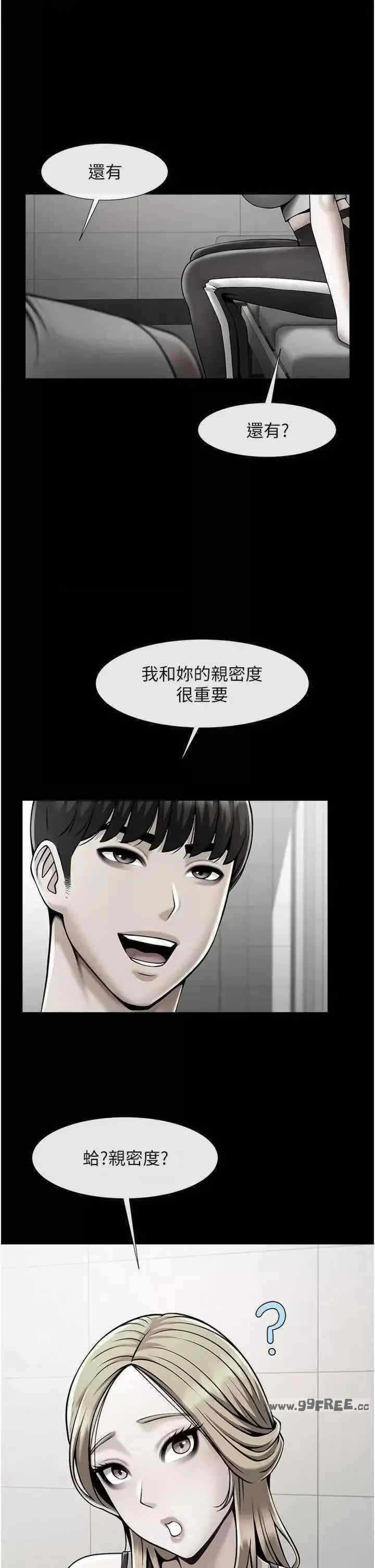 第35张