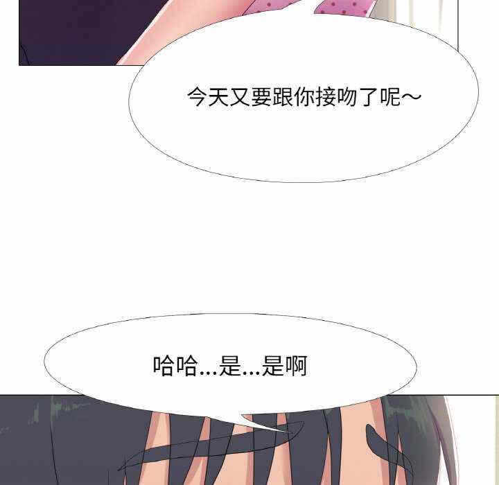 第85张