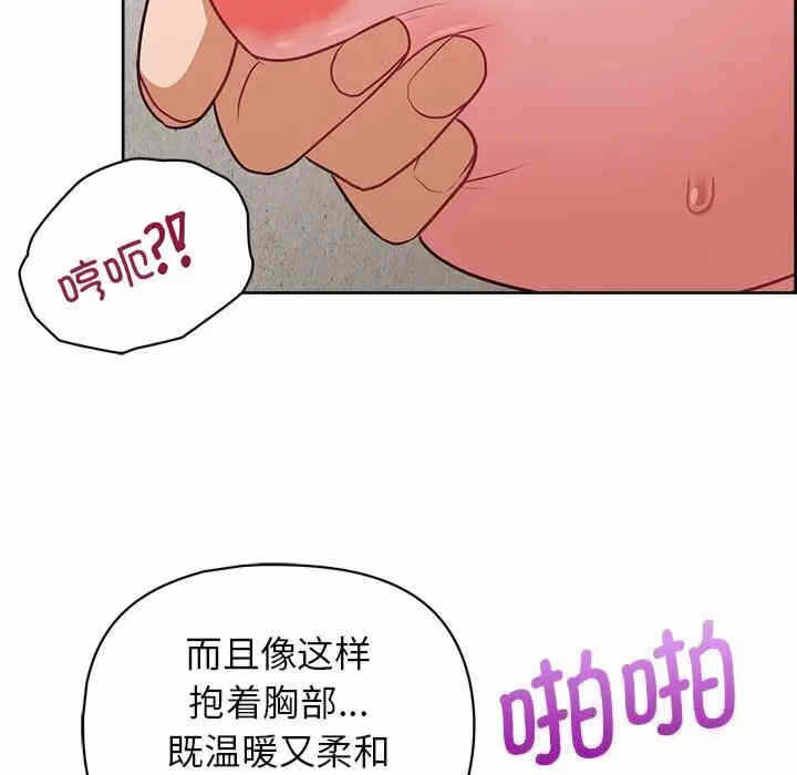 第55张