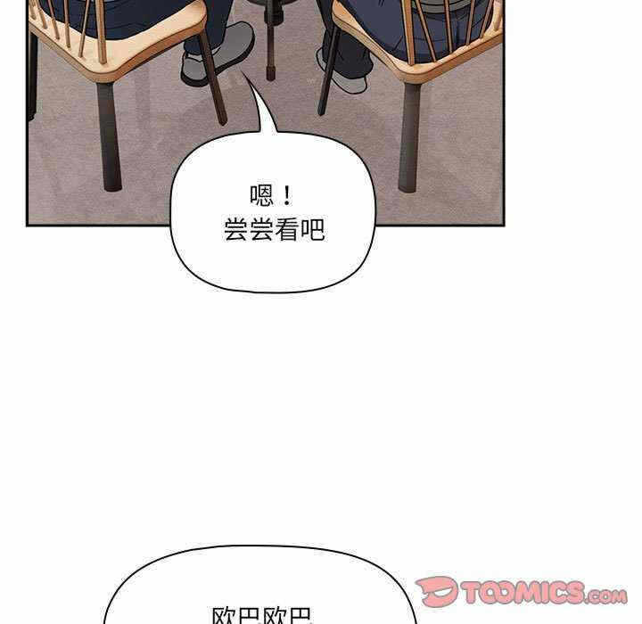 第124张