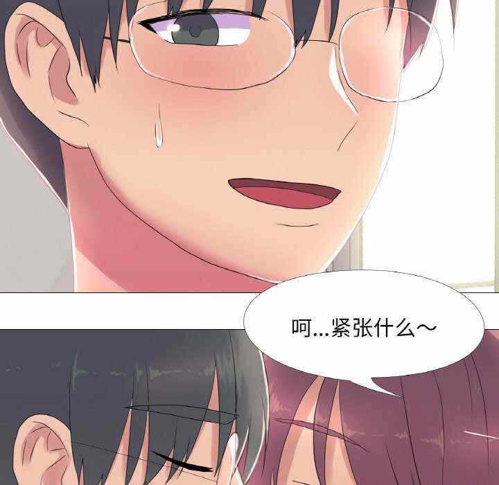 第86张