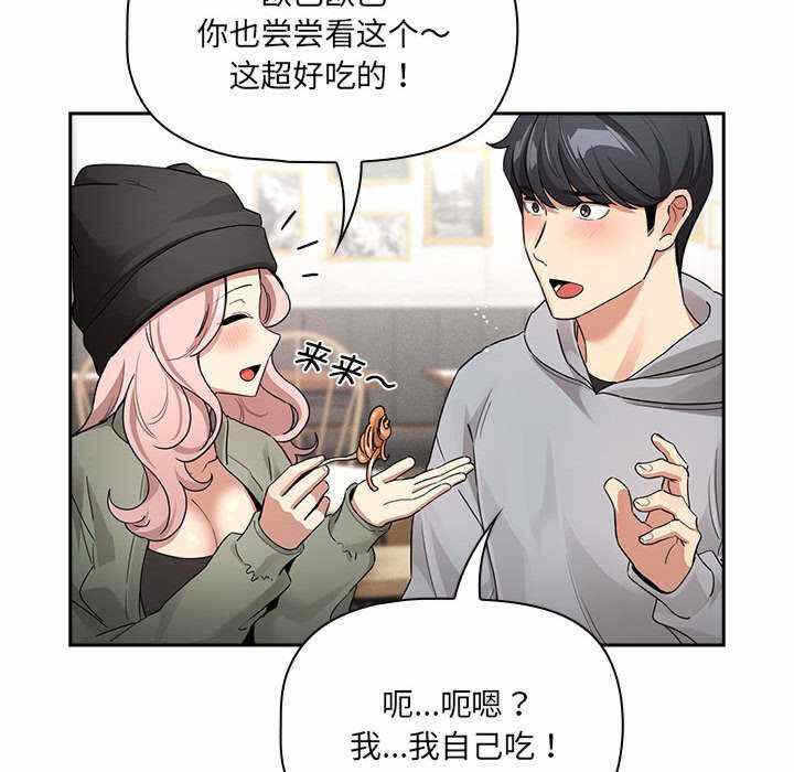 第125张