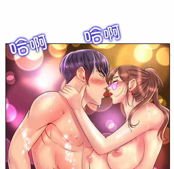 第111张
