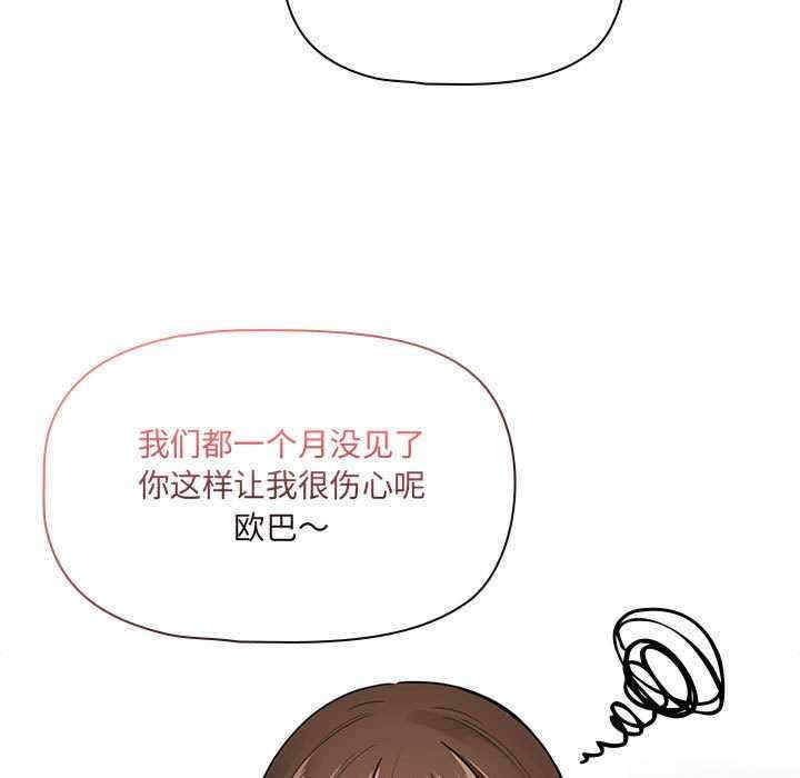 第126张