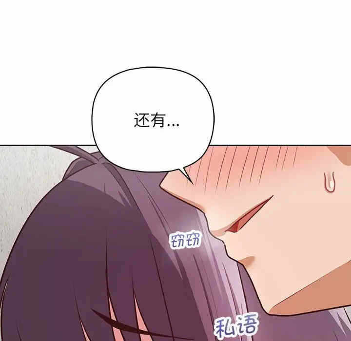 第62张