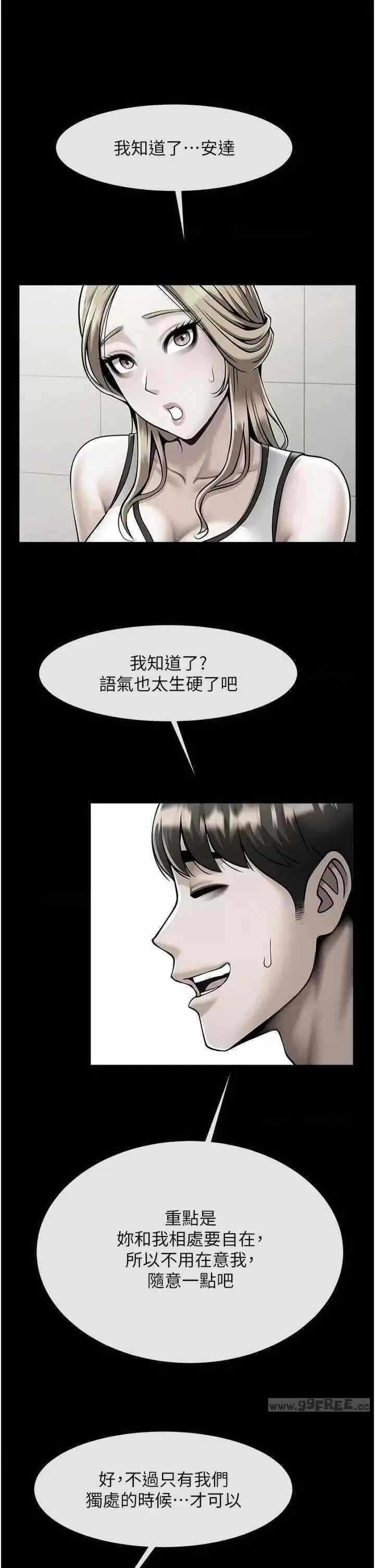 第39张