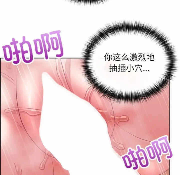 第65张