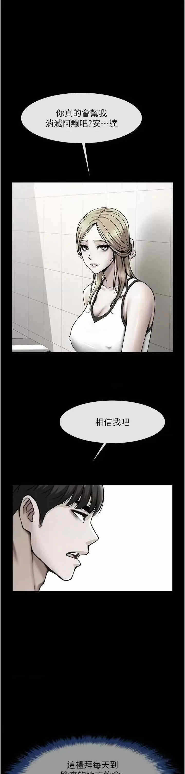 第41张
