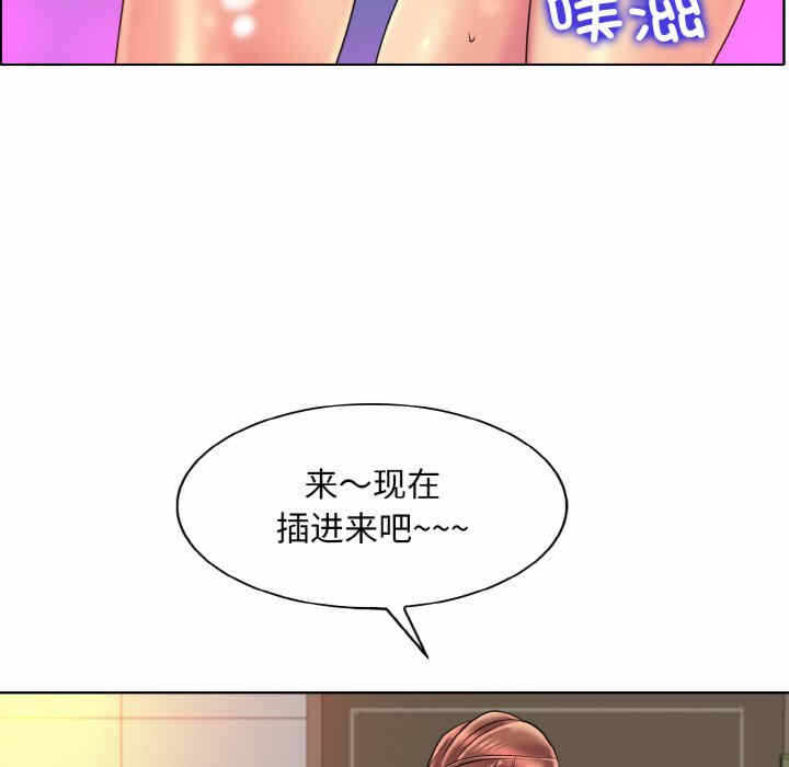 第114张
