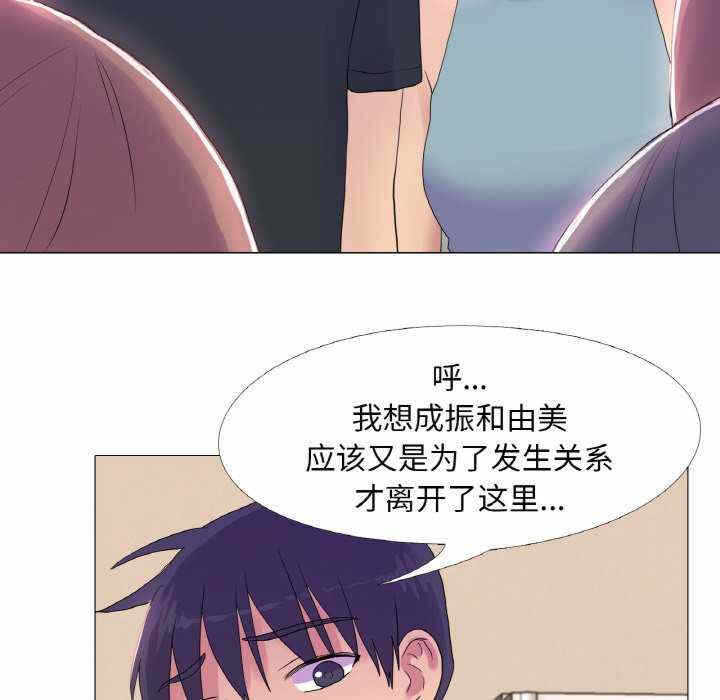 第90张