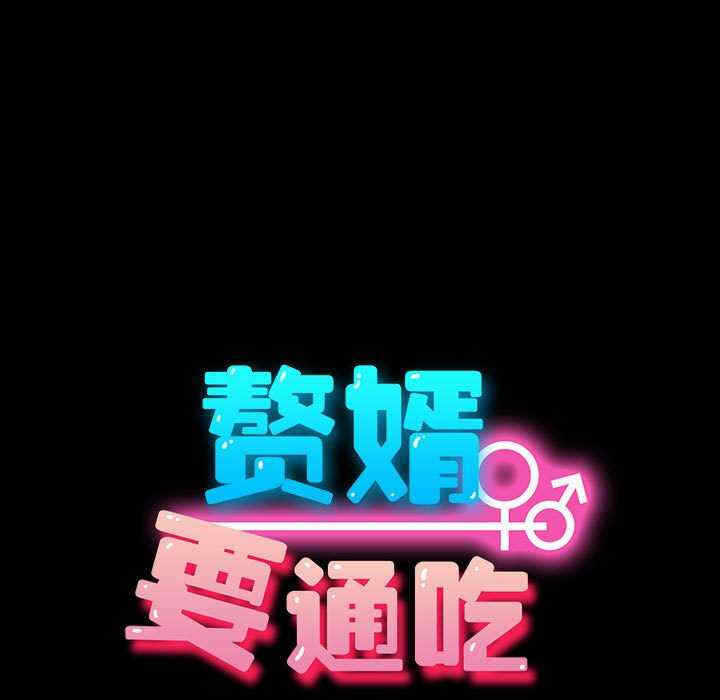第62张