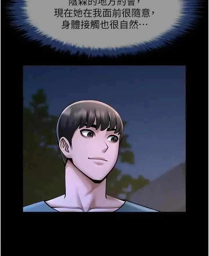 第42张