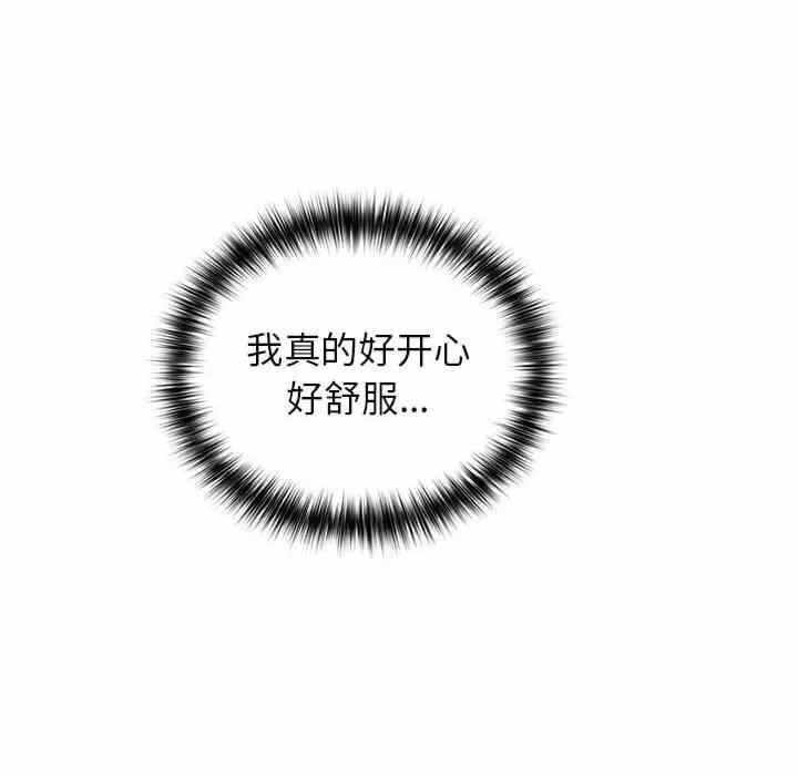 第69张