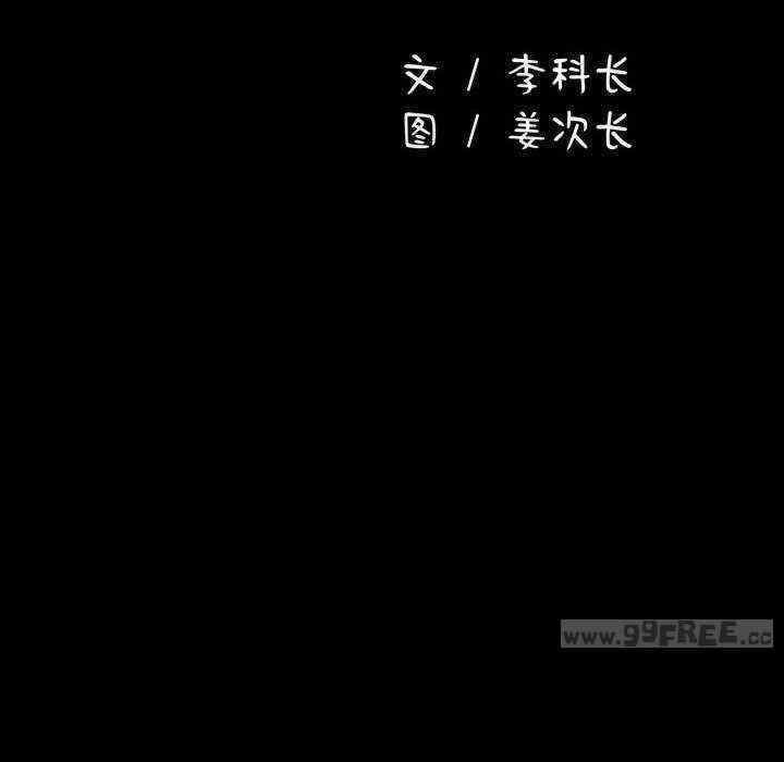 第64张
