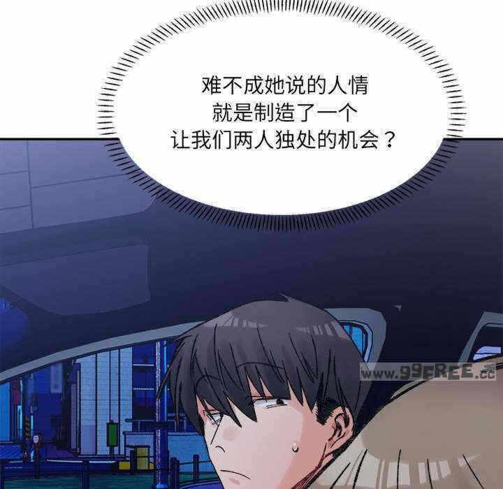 第175张