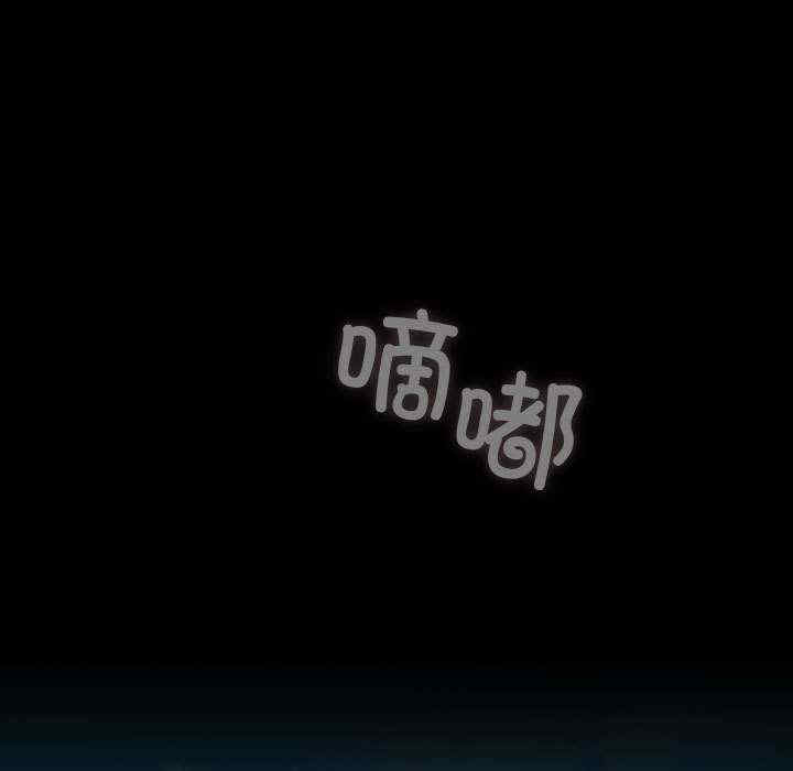 第67张