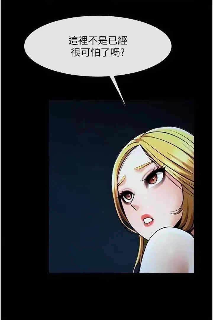 第44张