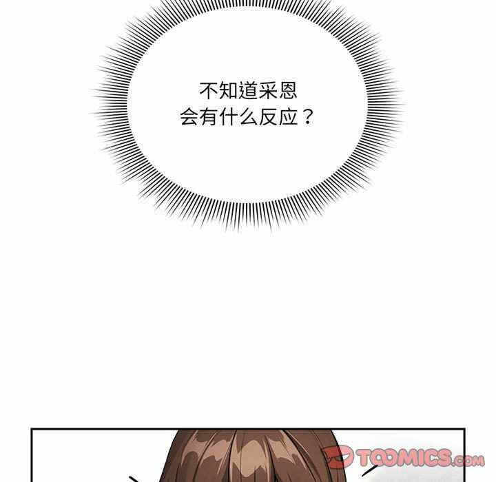 第130张