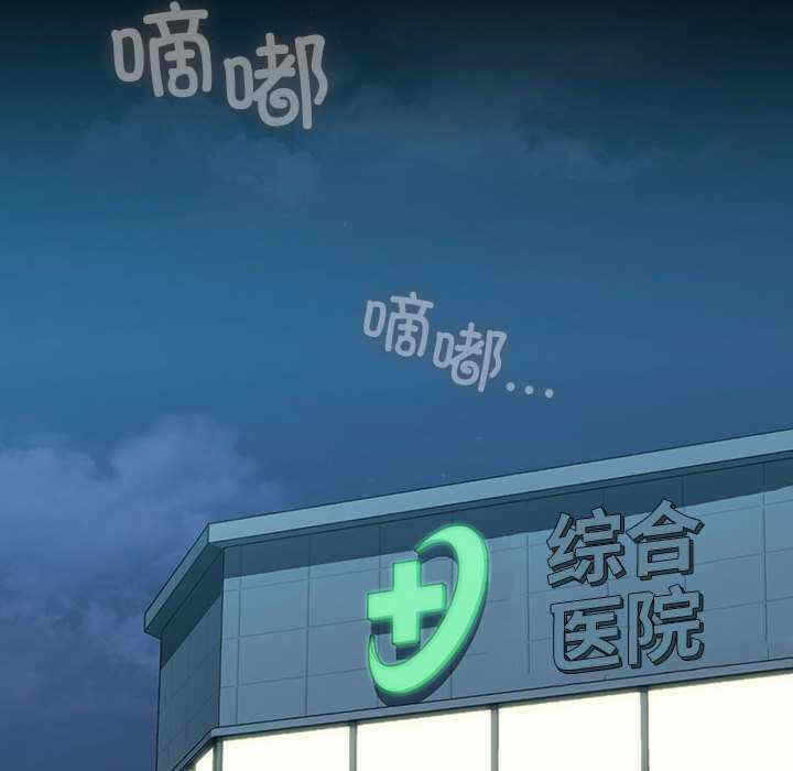 第70张