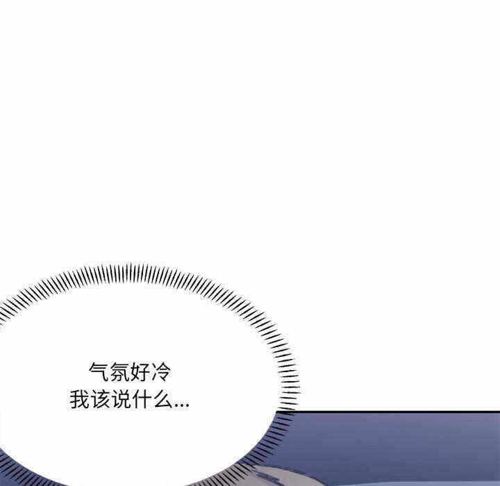 第178张