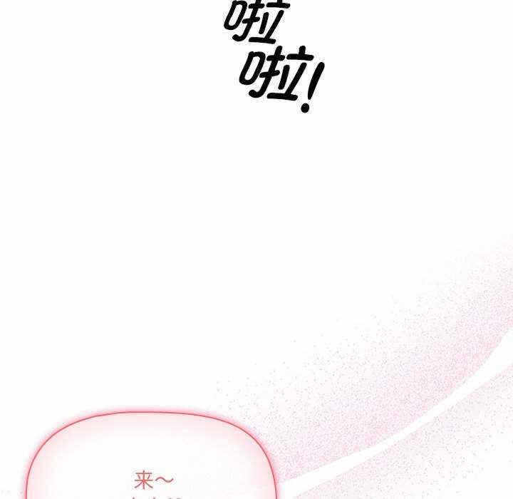第132张