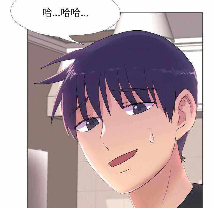 第94张