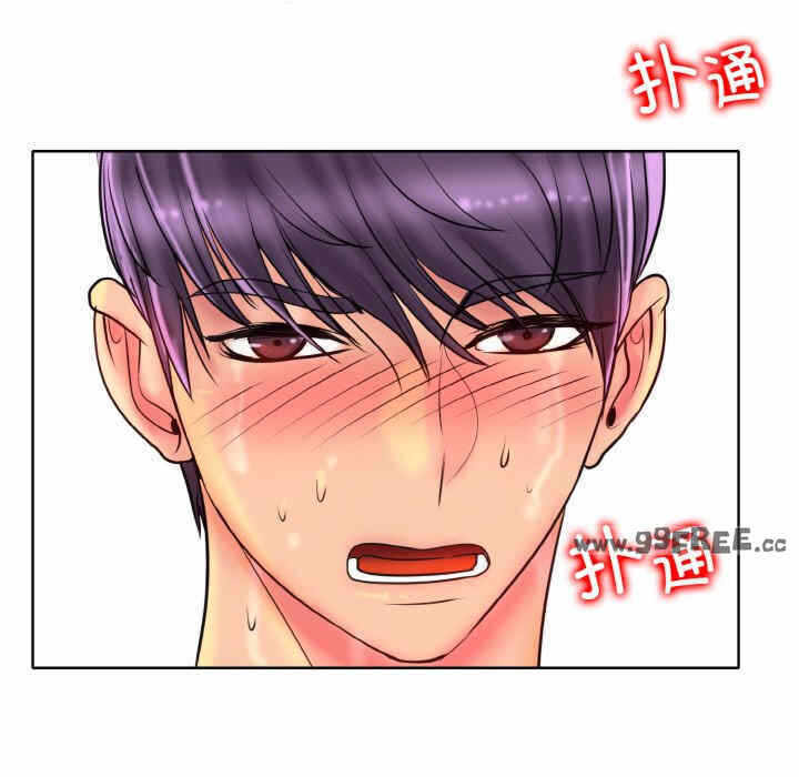 第119张