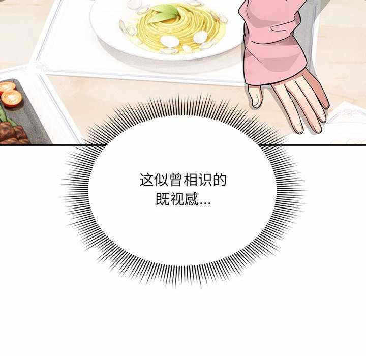 第135张