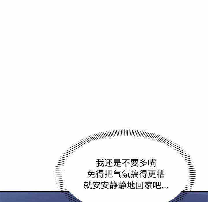 第184张