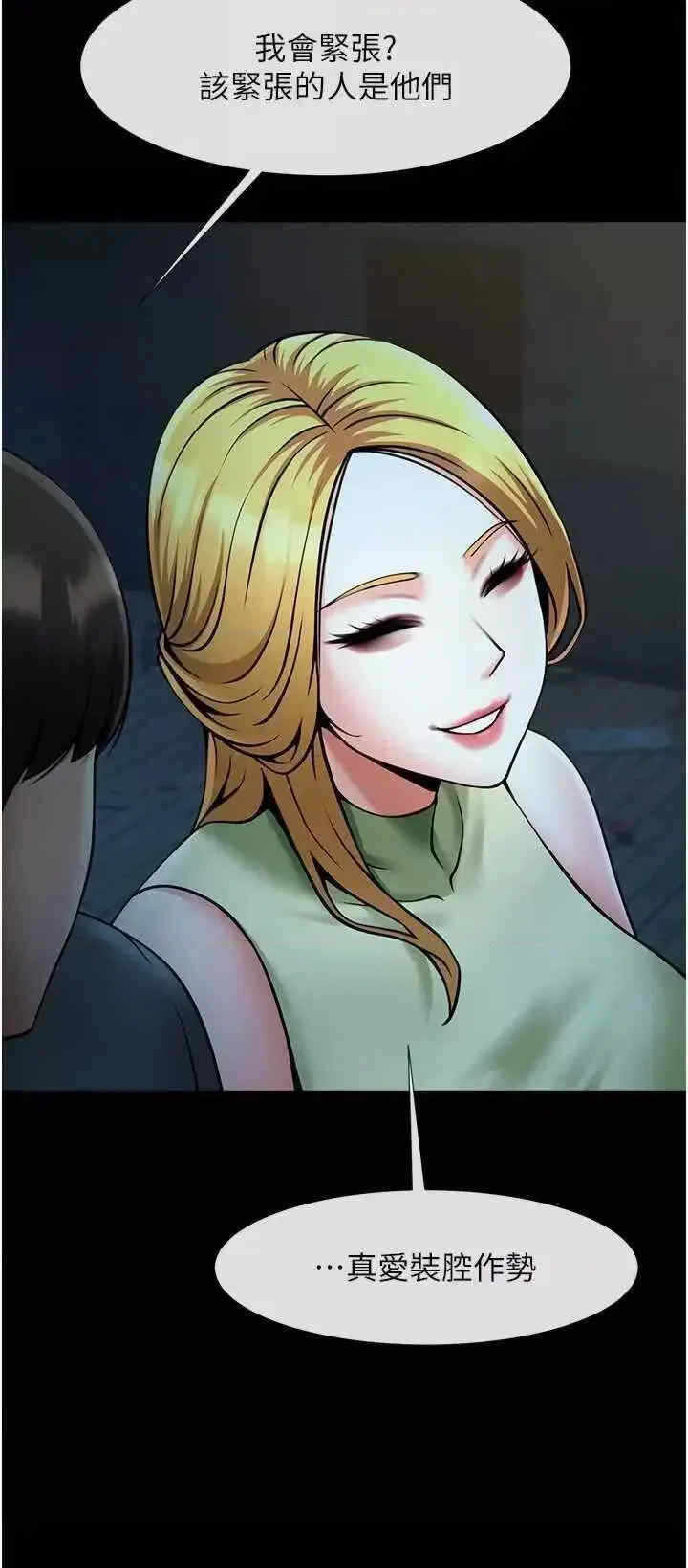 第48张