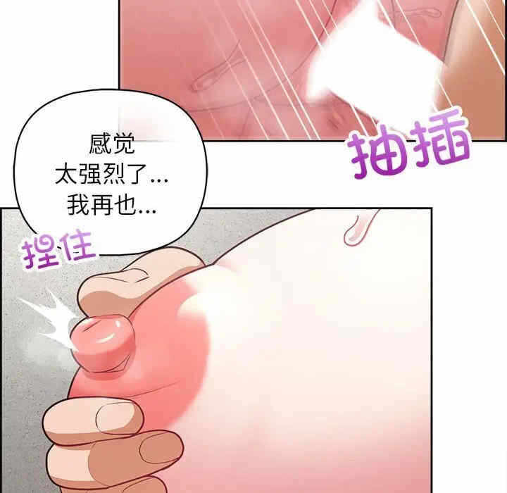第83张