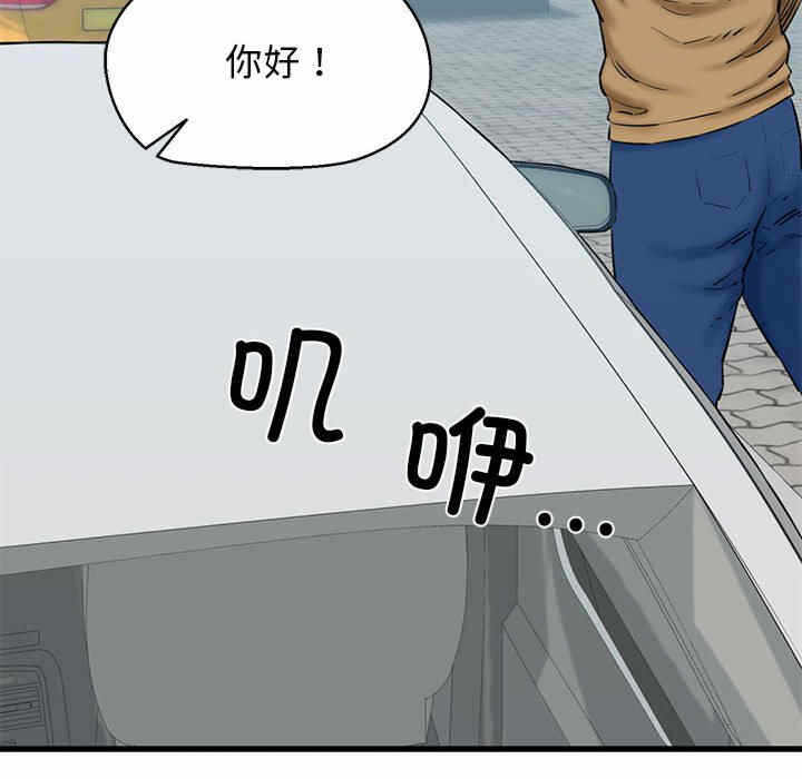 第43张