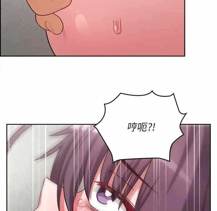 第85张