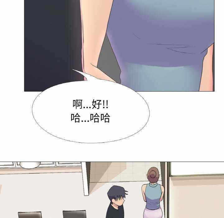 第98张