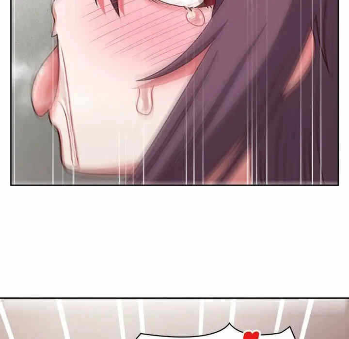 第87张