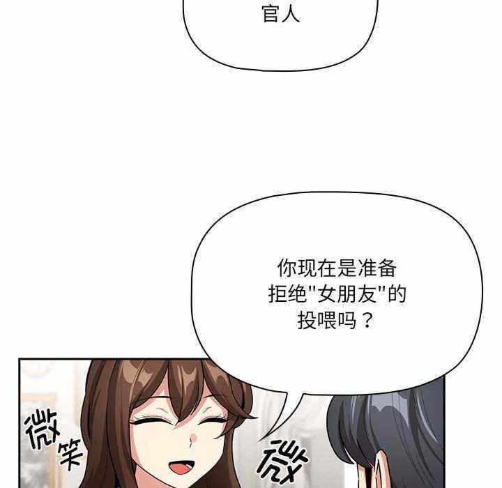 第137张