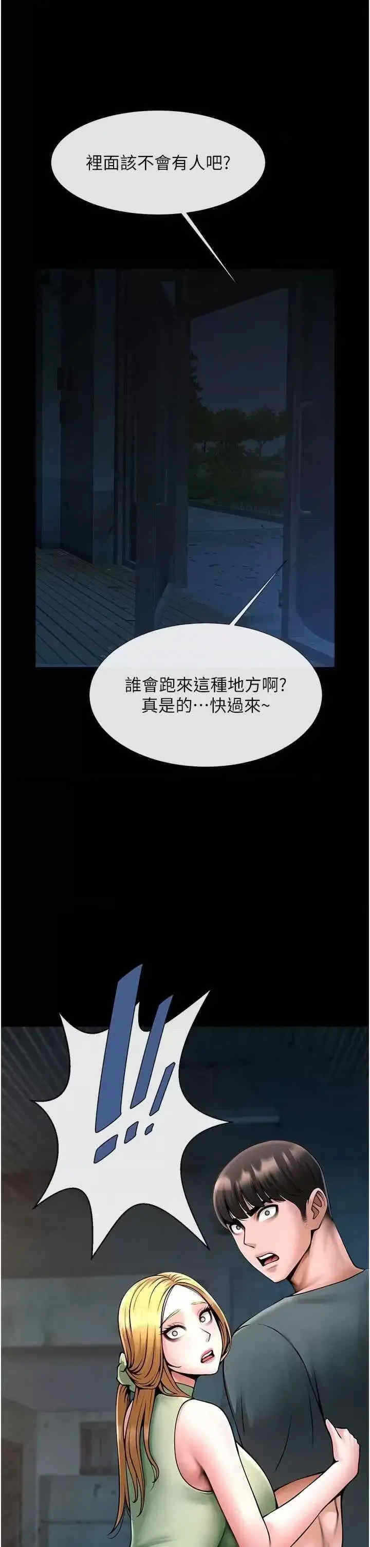 第51张