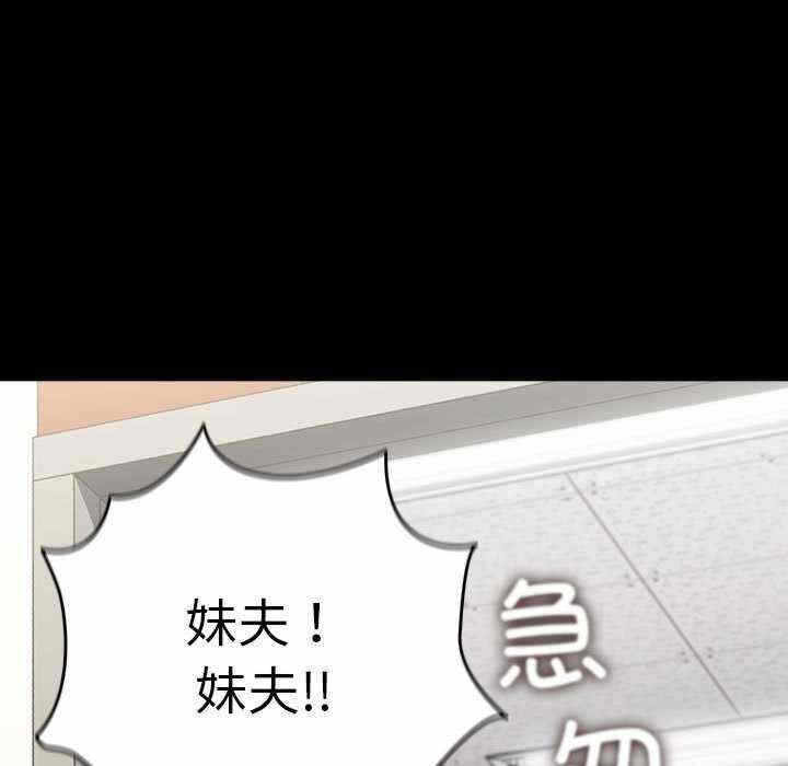第93张