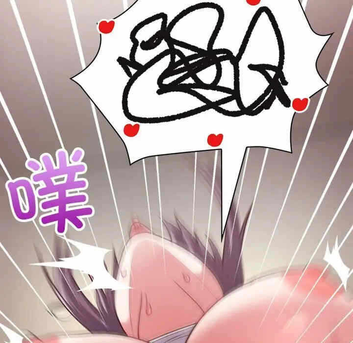 第89张