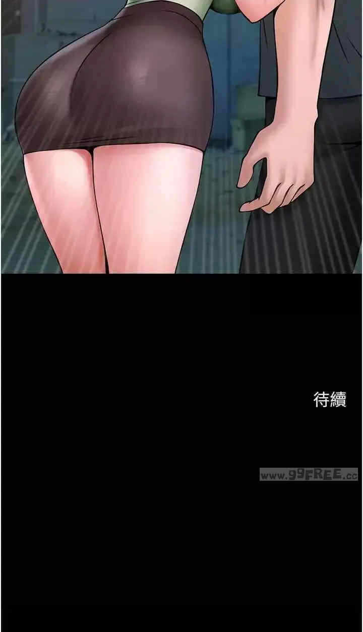 第52张