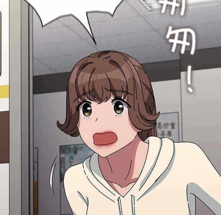 第96张